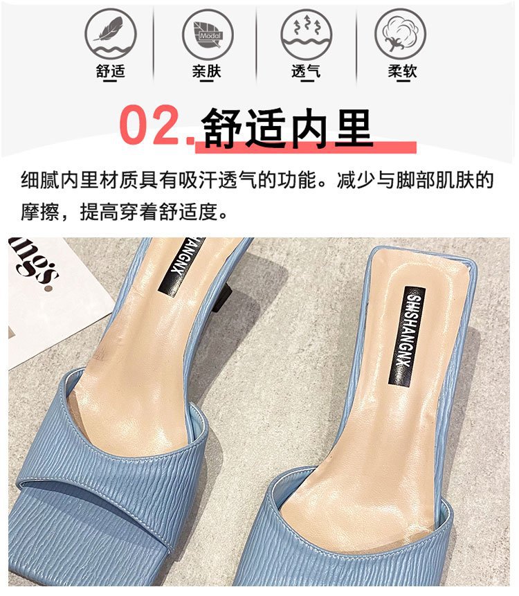 Women's Sandals 2021 New Summer Fashion Square Toe Sandals Lazy High Heel Slippers Ins Semi Slipper Women's Shoes Women's Sandals 2021 New Summer Fashion Square Toe Sandals Lazy High Heel Slippers Ins Semi Slipper Women's Shoes