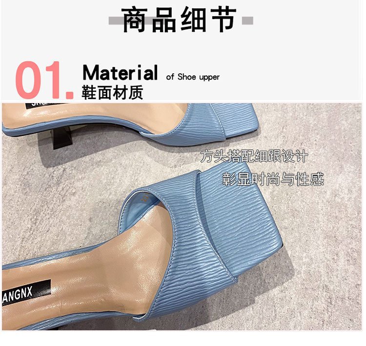 Women's Sandals 2021 New Summer Fashion Square Toe Sandals Lazy High Heel Slippers Ins Semi Slipper Women's Shoes Women's Sandals 2021 New Summer Fashion Square Toe Sandals Lazy High Heel Slippers Ins Semi Slipper Women's Shoes