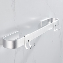 Space Aluminum Towel Rod Simple Bathroom Single Layer Hanging Rod Wall Storage Punch-Free Slipper Rack Bathroom Towel Rod Space Aluminum Towel Rod Simple Bathroom Single Layer Hanging Rod Wall Storage Punch-Free Slipper Rack Bathroom Towel Rod