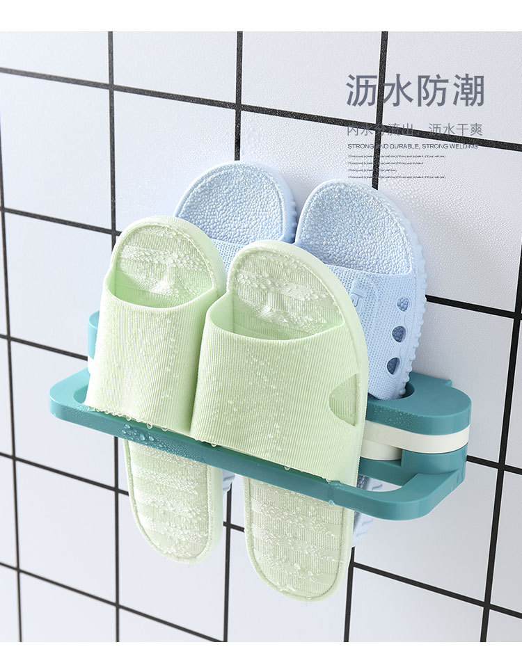 Foldable Bathroom Slipper Rack Punch-Free One-to-Four Bathroom Shoe Rack Home Tableware Storage Storage Rack Foldable Bathroom Slipper Rack Punch-Free One-to-Four Bathroom Shoe Rack Home Tableware Storage Storage Rack