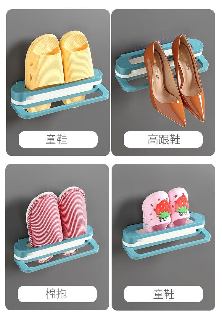 Foldable Bathroom Slipper Rack Punch-Free One-to-Four Bathroom Shoe Rack Home Tableware Storage Storage Rack Foldable Bathroom Slipper Rack Punch-Free One-to-Four Bathroom Shoe Rack Home Tableware Storage Storage Rack