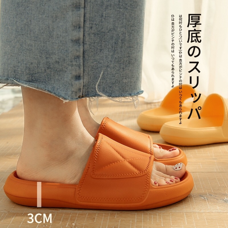 Thick Bottom Slipper Female Summer Couple&#039;s Home Indoor Non-Slip Bathroom Slippers Men&#039;s Silent Soft Bottom Summer