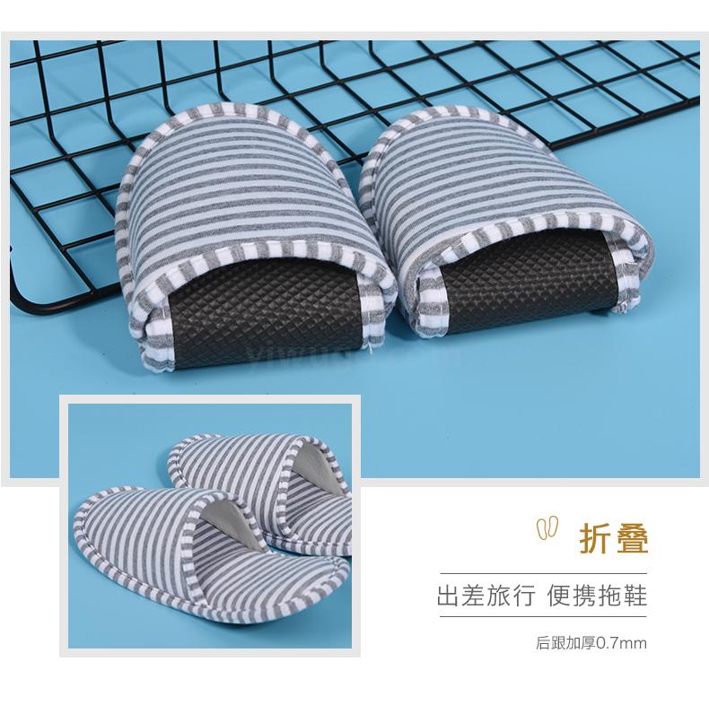 Travel slipper folding slipper Outdoor Air Hotel non-disposable slipper travel non-slip thickening Travel slipper folding slipper Outdoor Air Hotel non-disposable slipper travel non-slip thickening