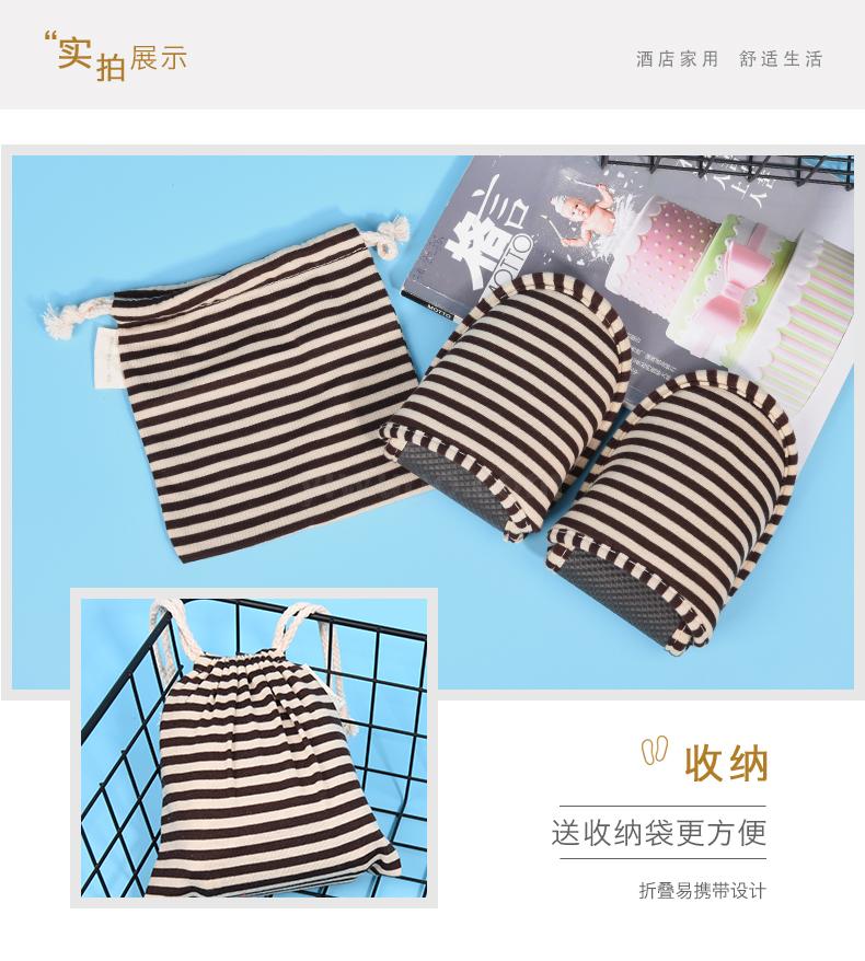 Travel slipper folding slipper Outdoor Air Hotel non-disposable slipper travel non-slip thickening Travel slipper folding slipper Outdoor Air Hotel non-disposable slipper travel non-slip thickening