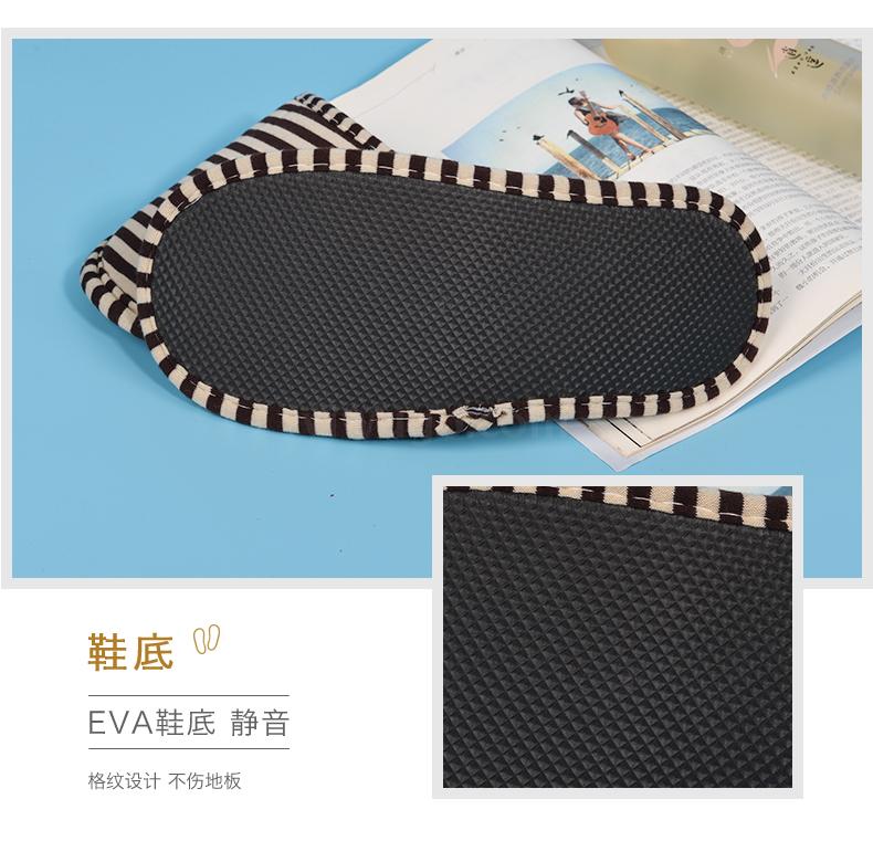 Travel slipper folding slipper Outdoor Air Hotel non-disposable slipper travel non-slip thickening Travel slipper folding slipper Outdoor Air Hotel non-disposable slipper travel non-slip thickening