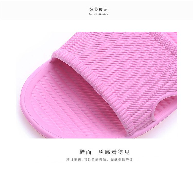 Slippers Summer Slippers Men and Women Wholesale Striped Indoor Slipper Sandals Stall Hot Sale Slippers Summer Slippers Men and Women Wholesale Striped Indoor Slipper Sandals Stall Hot Sale