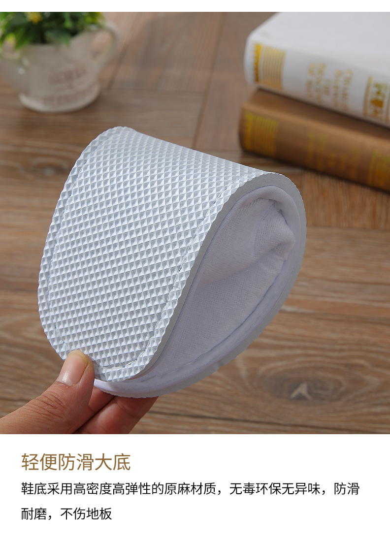 Hotel Hotel B & B Supplies Disposable Slippers Home Aviation Coral Fleece Custom Slipper Felt Travel Hotel Hotel B & B Supplies Disposable Slippers Home Aviation Coral Fleece Custom Slipper Felt Travel