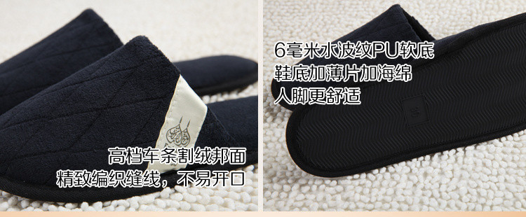 Hotel Hotel B & B Supplies Disposable Slippers Home Aviation Coral Fleece Custom Slipper Felt Travel Hotel Hotel B & B Supplies Disposable Slippers Home Aviation Coral Fleece Custom Slipper Felt Travel