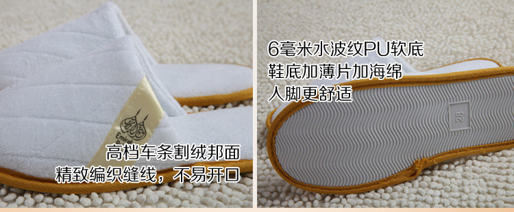 Hotel Hotel B & B Supplies Disposable Slippers Home Aviation Coral Fleece Custom Slipper Felt Travel Hotel Hotel B & B Supplies Disposable Slippers Home Aviation Coral Fleece Custom Slipper Felt Travel
