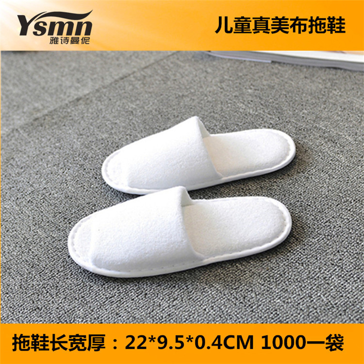 Hotel Hotel B & B Supplies Disposable Slippers Home Aviation Coral Fleece Custom Slipper Felt Travel Hotel Hotel B & B Supplies Disposable Slippers Home Aviation Coral Fleece Custom Slipper Felt Travel