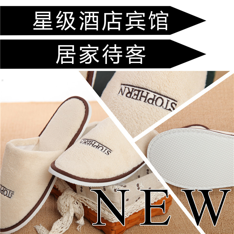 Hotel Hotel B & B Supplies Disposable Slippers Home Aviation Coral Fleece Custom Slipper Felt Travel Hotel Hotel B & B Supplies Disposable Slippers Home Aviation Coral Fleece Custom Slipper Felt Travel