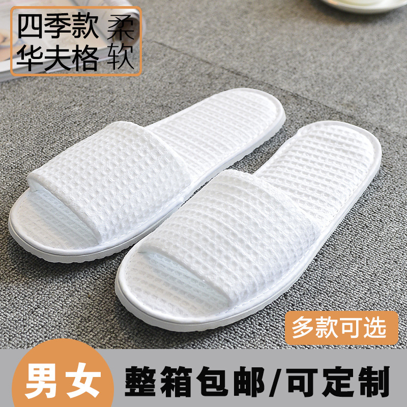 Hotel Hotel B & B Supplies Disposable Slippers Home Aviation Coral Fleece Custom Slipper Felt Travel Hotel Hotel B & B Supplies Disposable Slippers Home Aviation Coral Fleece Custom Slipper Felt Travel