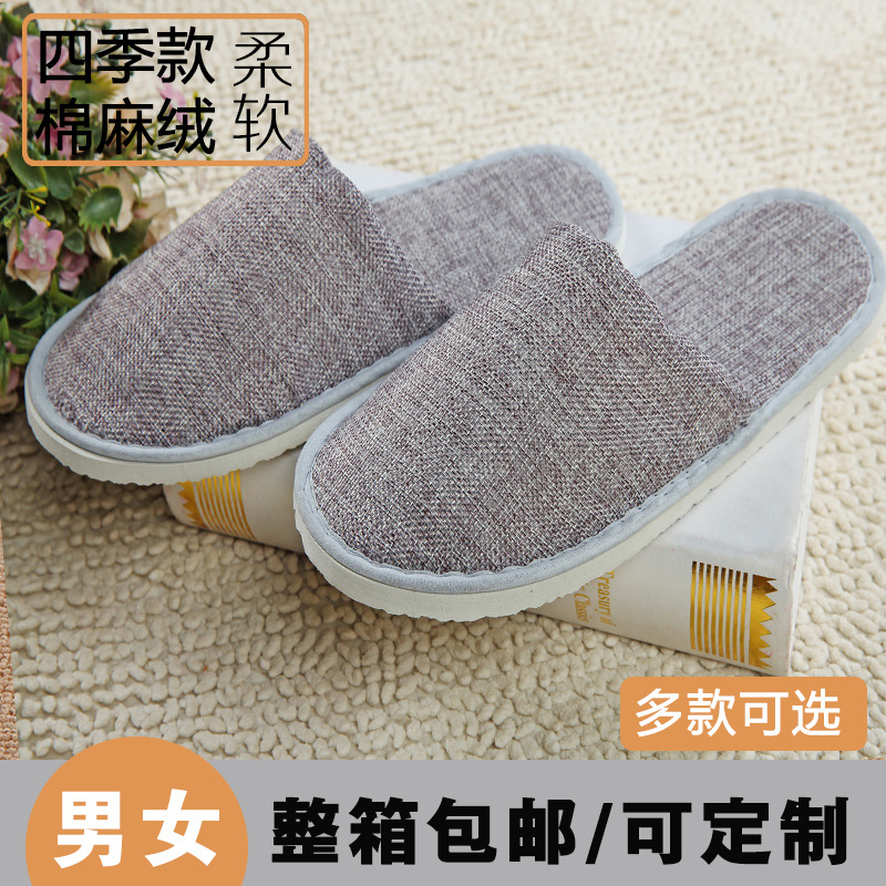 Hotel Hotel B & B Supplies Disposable Slippers Home Aviation Coral Fleece Custom Slipper Felt Travel Hotel Hotel B & B Supplies Disposable Slippers Home Aviation Coral Fleece Custom Slipper Felt Travel