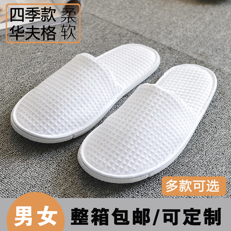 Hotel Hotel B & B Supplies Disposable Slippers Home Aviation Coral Fleece Custom Slipper Felt Travel Hotel Hotel B & B Supplies Disposable Slippers Home Aviation Coral Fleece Custom Slipper Felt Travel