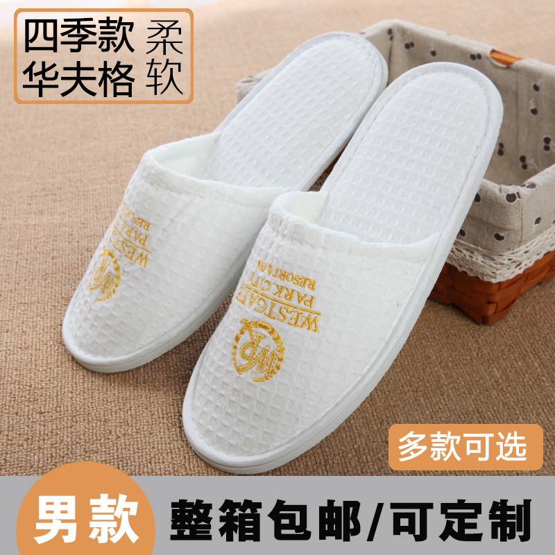 Hotel Hotel B & B Supplies Disposable Slippers Home Aviation Coral Fleece Custom Slipper Felt Travel Hotel Hotel B & B Supplies Disposable Slippers Home Aviation Coral Fleece Custom Slipper Felt Travel