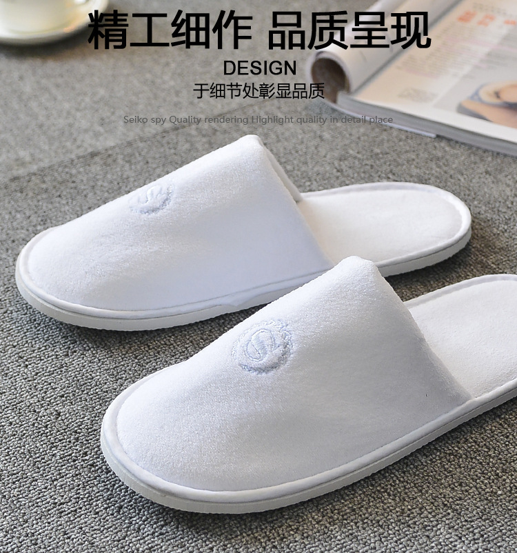 Hotel Hotel B & B Supplies Disposable Slippers Home Aviation Coral Fleece Custom Slipper Felt Travel Hotel Hotel B & B Supplies Disposable Slippers Home Aviation Coral Fleece Custom Slipper Felt Travel