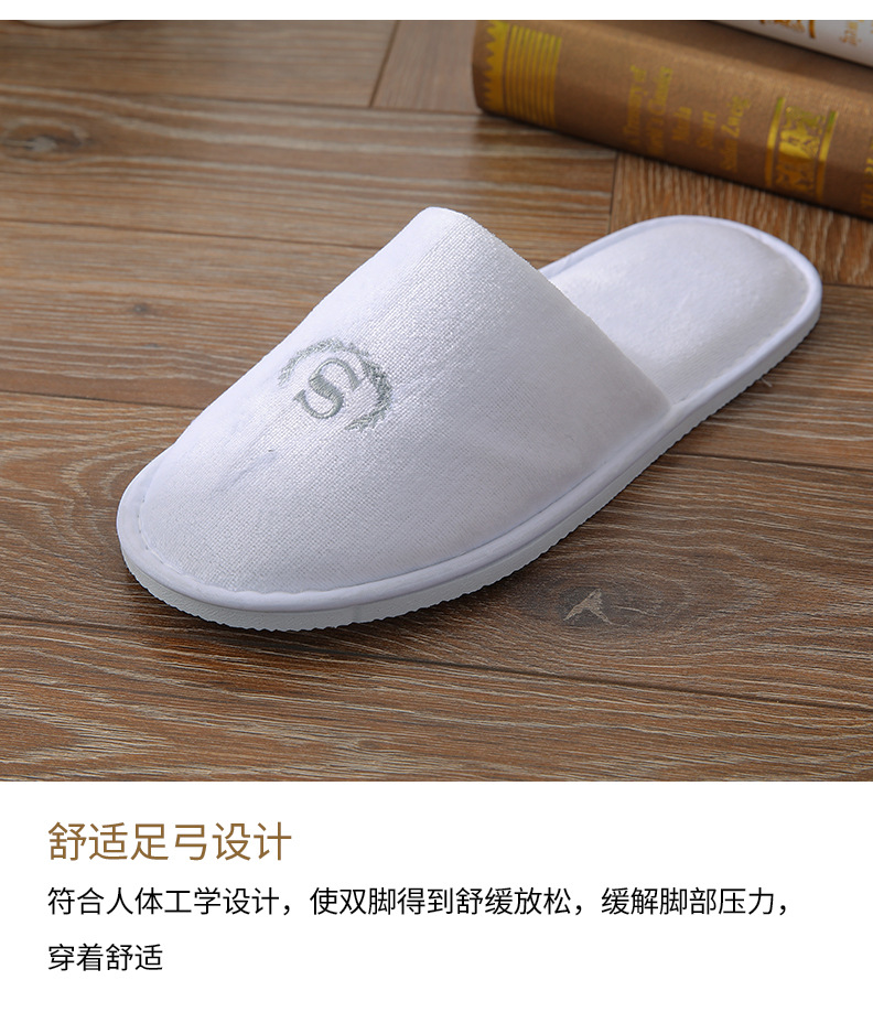 Hotel Hotel B & B Supplies Disposable Slippers Home Aviation Coral Spot Slipper Felt Travel Hotel Hotel B & B Supplies Disposable Slippers Home Aviation Coral Spot Slipper Felt Travel