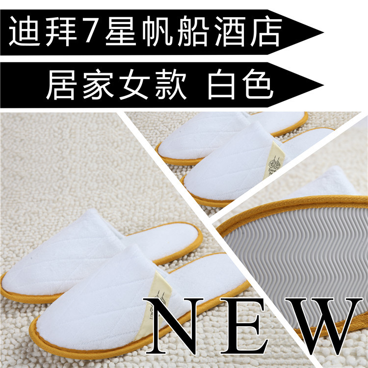 Hotel Hotel B & B Supplies Disposable Slippers Home Aviation Coral Spot Slipper Felt Travel Hotel Hotel B & B Supplies Disposable Slippers Home Aviation Coral Spot Slipper Felt Travel