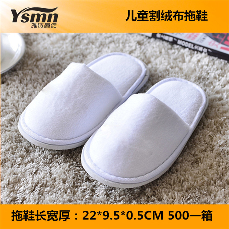 Hotel Hotel B & B Supplies Disposable Slippers Home Aviation Coral Spot Slipper Felt Travel Hotel Hotel B & B Supplies Disposable Slippers Home Aviation Coral Spot Slipper Felt Travel