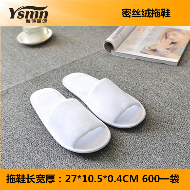 Hotel Hotel B & B Supplies Disposable Slippers Home Aviation Coral Spot Slipper Felt Travel Hotel Hotel B & B Supplies Disposable Slippers Home Aviation Coral Spot Slipper Felt Travel
