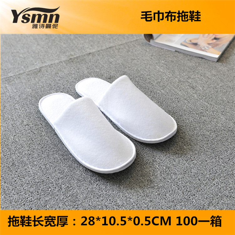 Hotel Hotel B & B Supplies Disposable Slippers Home Aviation Coral Spot Slipper Felt Travel Hotel Hotel B & B Supplies Disposable Slippers Home Aviation Coral Spot Slipper Felt Travel