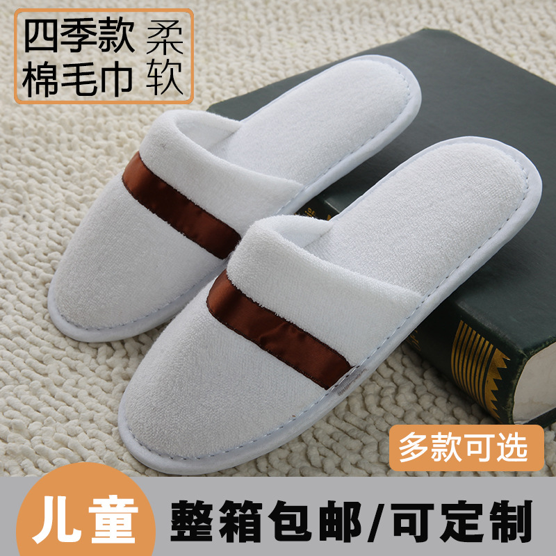 Hotel Hotel B & B Supplies Disposable Slippers Home Aviation Coral Spot Slipper Felt Travel Hotel Hotel B & B Supplies Disposable Slippers Home Aviation Coral Spot Slipper Felt Travel