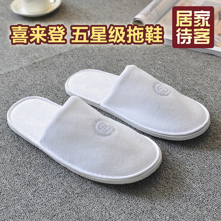 Hotel Hotel B & B Supplies Disposable Slippers Home Aviation Coral Spot Slipper Felt Travel Hotel Hotel B & B Supplies Disposable Slippers Home Aviation Coral Spot Slipper Felt Travel