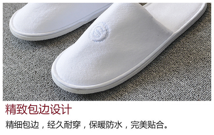Hotel Hotel B & B Supplies Disposable Slippers Home Aviation Coral Spot Slipper Felt Travel Hotel Hotel B & B Supplies Disposable Slippers Home Aviation Coral Spot Slipper Felt Travel