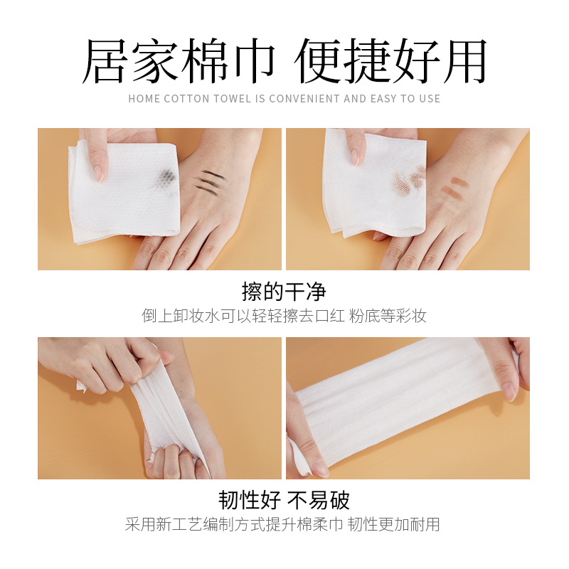 Factory Disposable Facial Towel 100 Pumping Remover Cleansing Wet and Dry Cleaning Breathable Face Cloth