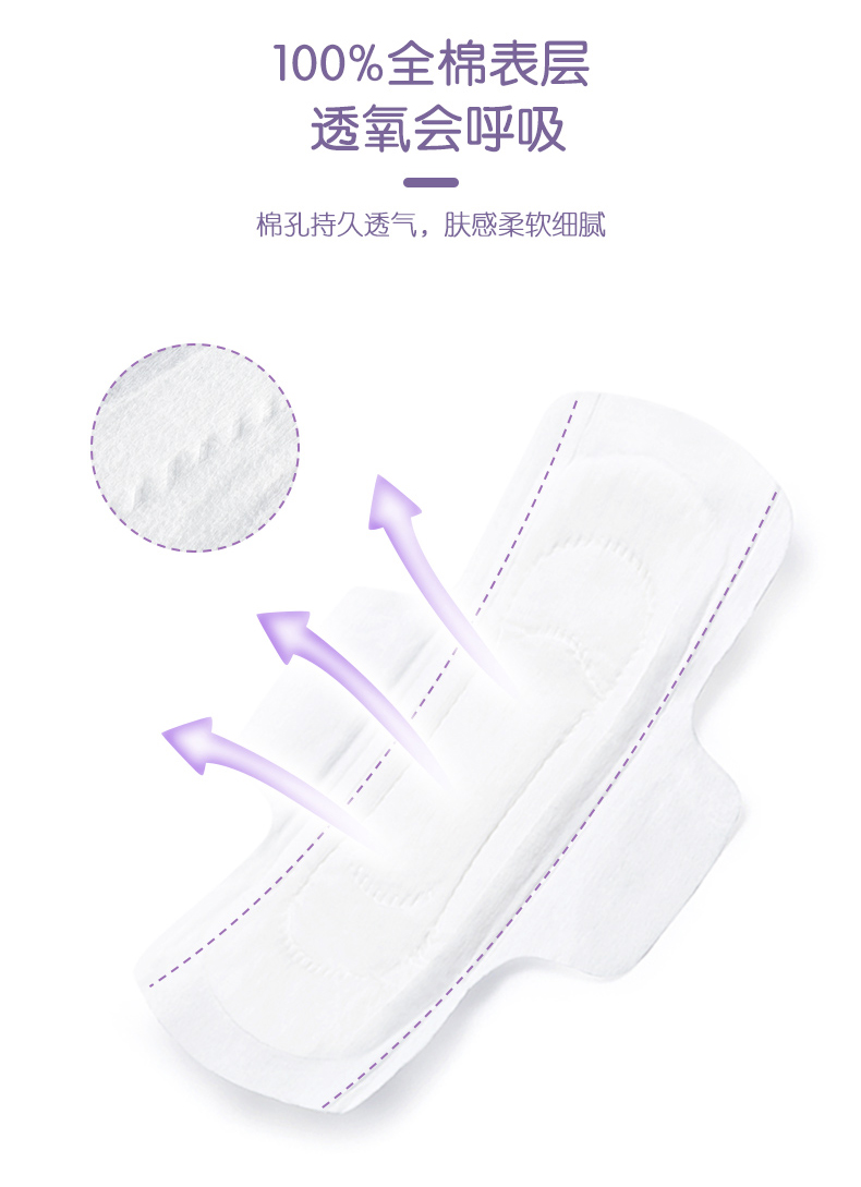 Vie Douce Girl Sanitary Napkin 10 Pieces Regular Extended Comfortable Breathable Sanitary Pads Daily Use Vie Douce Girl Sanitary Napkin 10 Pieces Regular Extended Comfortable Breathable Sanitary Pads Daily Use