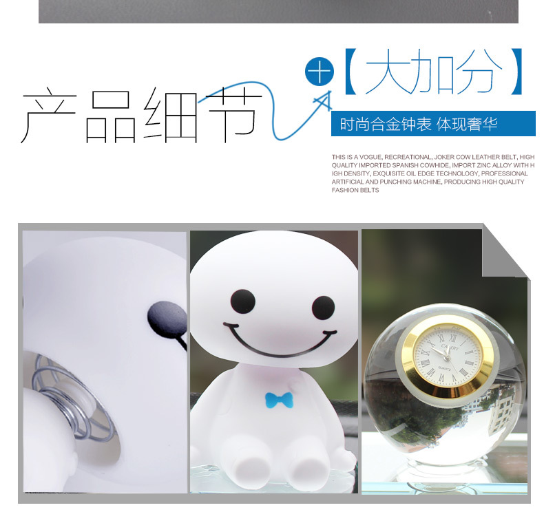 Car Decoration Creative White on-Board Perfume Jewelry Perfume Seat Car Clock Perfume Bottle Perfume Seat Car Decoration Creative White on-Board Perfume Jewelry Perfume Seat Car Clock Perfume Bottle Perfume Seat