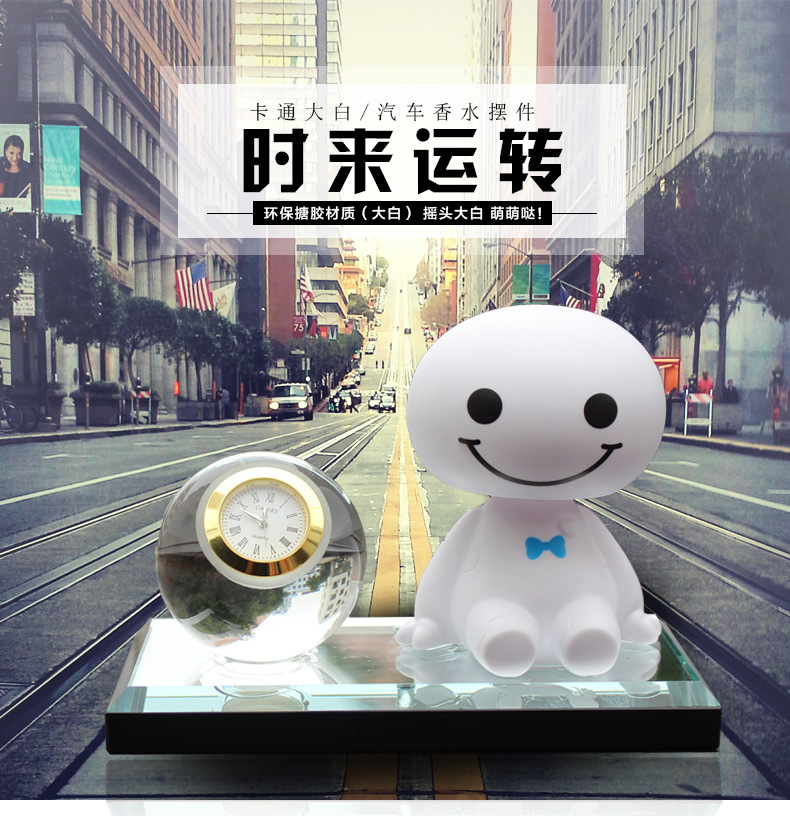 Car Decoration Creative White on-Board Perfume Jewelry Perfume Seat Car Clock Perfume Bottle Perfume Seat Car Decoration Creative White on-Board Perfume Jewelry Perfume Seat Car Clock Perfume Bottle Perfume Seat