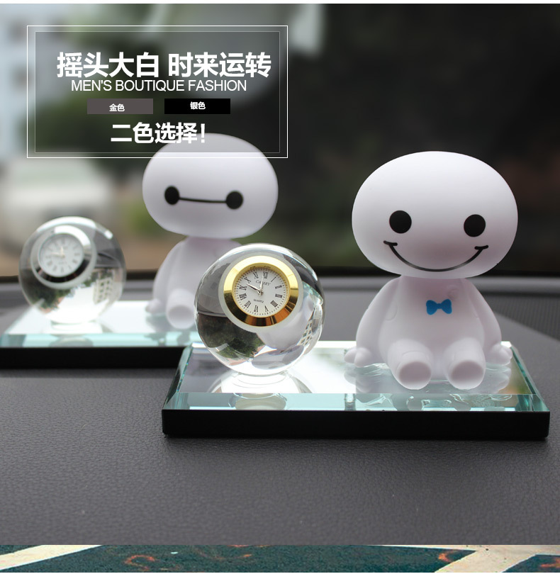 Car Decoration Creative White on-Board Perfume Jewelry Perfume Seat Car Clock Perfume Bottle Perfume Seat Car Decoration Creative White on-Board Perfume Jewelry Perfume Seat Car Clock Perfume Bottle Perfume Seat