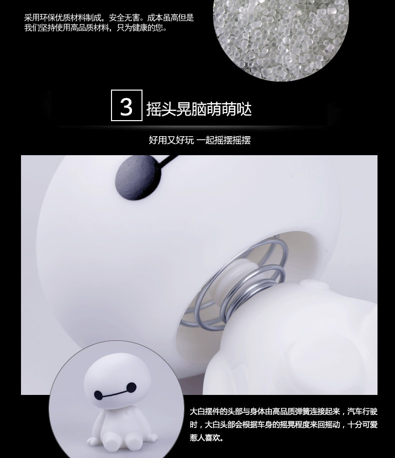 Car Decoration Creative White on-Board Perfume Jewelry Perfume Seat Car Clock Perfume Bottle Perfume Seat Car Decoration Creative White on-Board Perfume Jewelry Perfume Seat Car Clock Perfume Bottle Perfume Seat