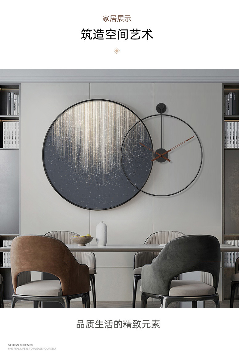 Modern Light Luxury Dining Room Restaurant Decoration Painting Dining Table round Band Clock Wall Painting Abstract Atmosphere Hallway Corridor Mural Modern Light Luxury Dining Room Restaurant Decoration Painting Dining Table round Band Clock Wall Painting Abstract Atmosphere Hallway Corridor Mural
