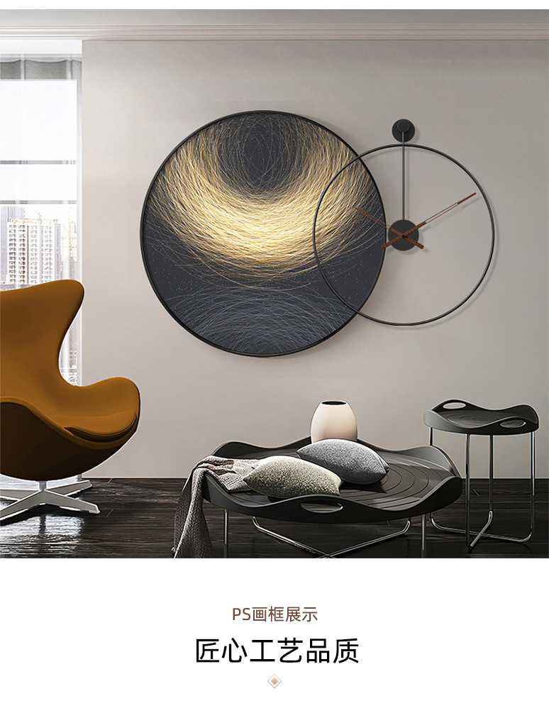 Modern Light Luxury Dining Room Restaurant Decoration Painting Dining Table round Band Clock Wall Painting Abstract Atmosphere Hallway Corridor Mural Modern Light Luxury Dining Room Restaurant Decoration Painting Dining Table round Band Clock Wall Painting Abstract Atmosphere Hallway Corridor Mural
