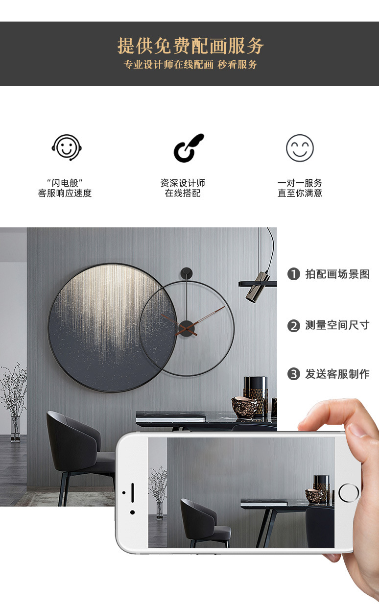 Modern Light Luxury Dining Room Restaurant Decoration Painting Dining Table round Band Clock Wall Painting Abstract Atmosphere Hallway Corridor Mural Modern Light Luxury Dining Room Restaurant Decoration Painting Dining Table round Band Clock Wall Painting Abstract Atmosphere Hallway Corridor Mural