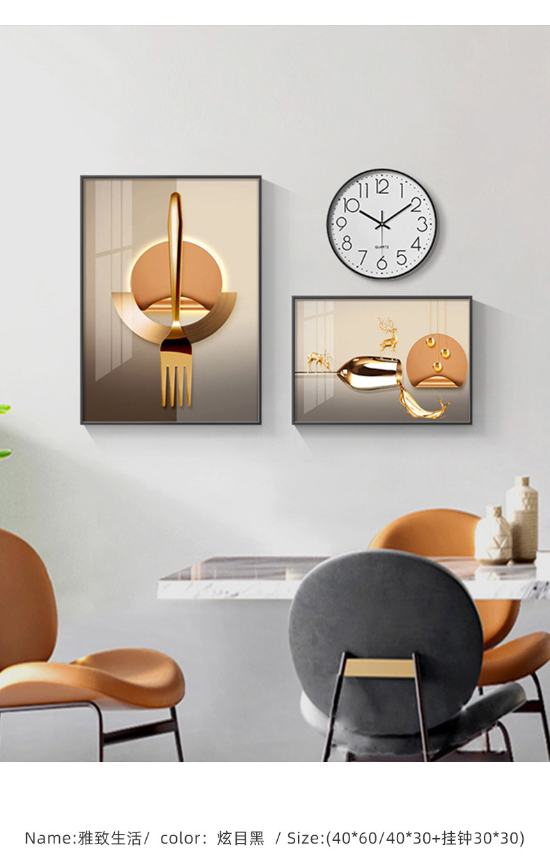 Restaurant Decoration Painting Clock 2021 New Modern Light Luxury Dining Room Wall Painting Abstract Wine Glass Combined Mural Restaurant Decoration Painting Clock 2021 New Modern Light Luxury Dining Room Wall Painting Abstract Wine Glass Combined Mural