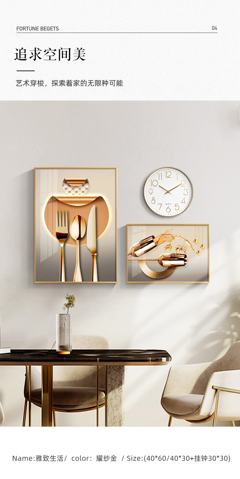 Restaurant Decoration Painting Clock 2021 New Modern Light Luxury Dining Room Wall Painting Abstract Wine Glass Combined Mural Restaurant Decoration Painting Clock 2021 New Modern Light Luxury Dining Room Wall Painting Abstract Wine Glass Combined Mural