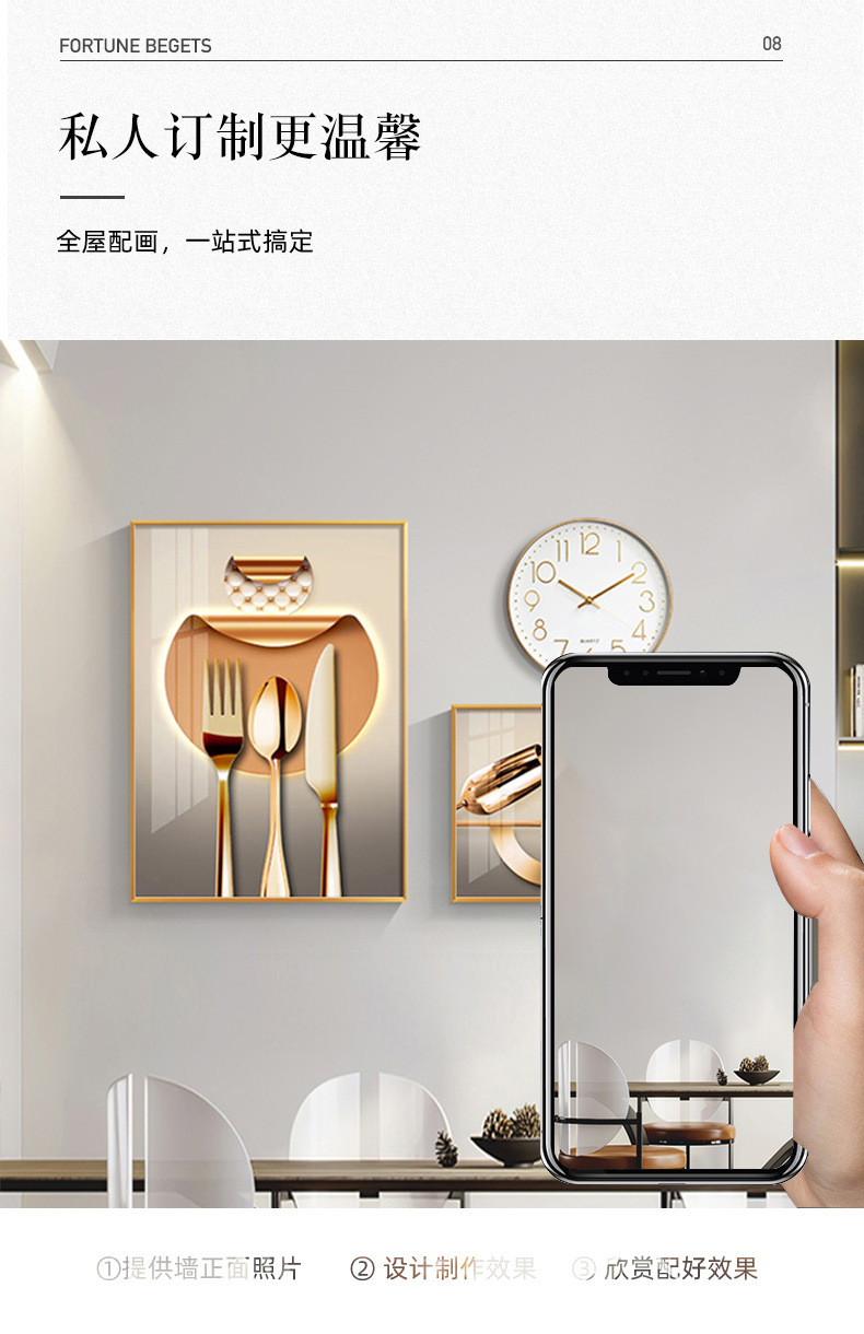 Restaurant Decoration Painting Clock 2021 New Modern Light Luxury Dining Room Wall Painting Abstract Wine Glass Combined Mural Restaurant Decoration Painting Clock 2021 New Modern Light Luxury Dining Room Wall Painting Abstract Wine Glass Combined Mural