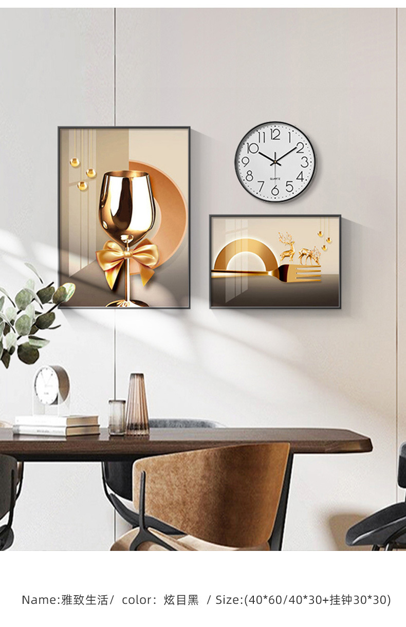 Restaurant Decoration Painting Clock 2021 New Modern Light Luxury Dining Room Wall Painting Abstract Wine Glass Combined Mural Restaurant Decoration Painting Clock 2021 New Modern Light Luxury Dining Room Wall Painting Abstract Wine Glass Combined Mural