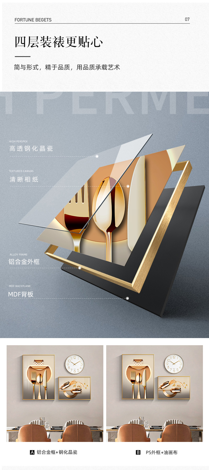 Restaurant Decoration Painting Clock 2021 New Modern Light Luxury Dining Room Wall Painting Abstract Wine Glass Combined Mural Restaurant Decoration Painting Clock 2021 New Modern Light Luxury Dining Room Wall Painting Abstract Wine Glass Combined Mural