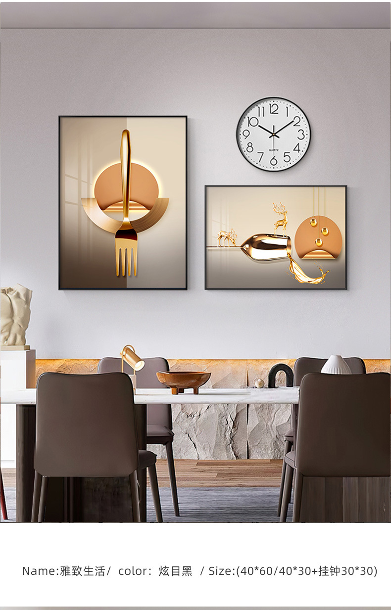 Restaurant Decoration Painting Clock 2021 New Modern Light Luxury Dining Room Wall Painting Abstract Wine Glass Combined Mural Restaurant Decoration Painting Clock 2021 New Modern Light Luxury Dining Room Wall Painting Abstract Wine Glass Combined Mural