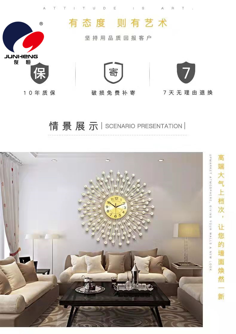 Creative Simple Clock Iron Decoration Living Room Wall Clock Fashion Home Background Wall Decoration High-End Restaurant Wall Mounted Clock Creative Simple Clock Iron Decoration Living Room Wall Clock Fashion Home Background Wall Decoration High-End Restaurant Wall Mounted Clock