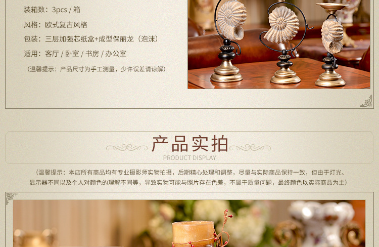 Factory direct wholesale garden creative gifts flower candlestick wooden crafts animal set Factory direct wholesale garden creative gifts flower candlestick wooden crafts animal set