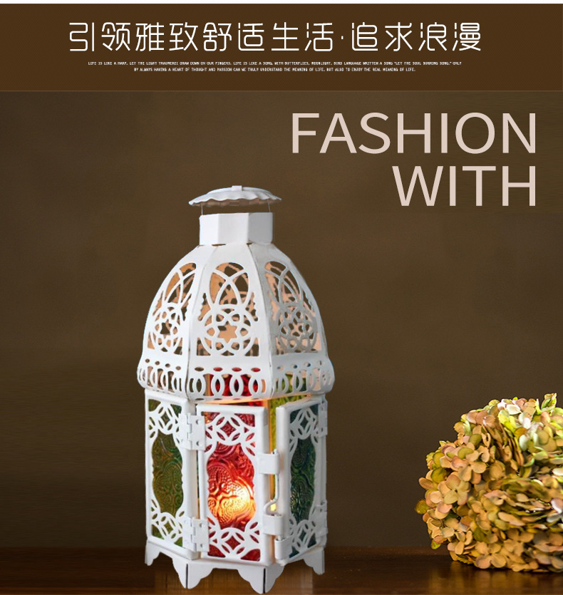 Ramadan Arab European Style Wedding Decoration Craft Gift Retro Iron Art Morocco Colorful Storm Lantern Candlestick Ramadan Arab European Style Wedding Decoration Craft Gift Retro Iron Art Morocco Colorful Storm Lantern Candlestick