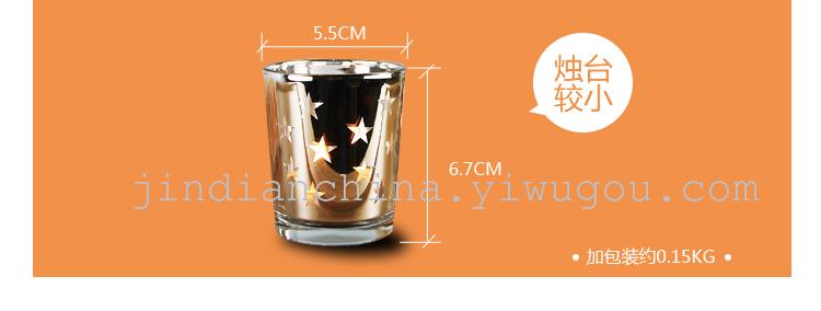 Simple silver plating Glass Candle Candlestick candle ornaments electroplating cup romantic bar