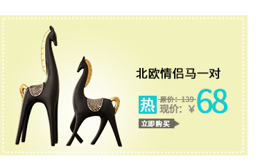 The American style country style villa model house was recently decorated to do old resin elk candlestick The American style country style villa model house was recently decorated to do old resin elk candlestick