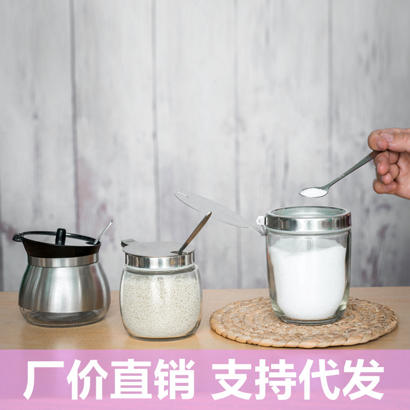 Kitchen supplies salt shaker seasoning box Restaurant pepper shaker sauce jar glass seasoning jar seasoning jar home