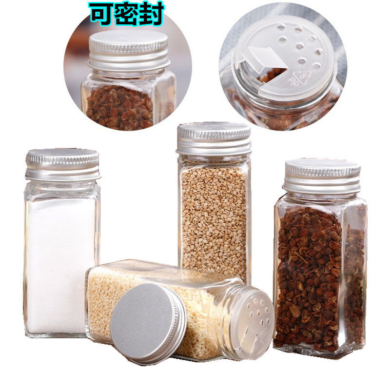 Glass Shaker Pepper Barbecue MSG and Salt Shaker Sealable Seasoning Box Home Seasoning Jar Set
